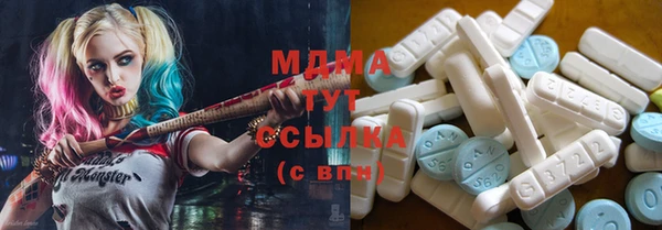 меф VHQ Баксан