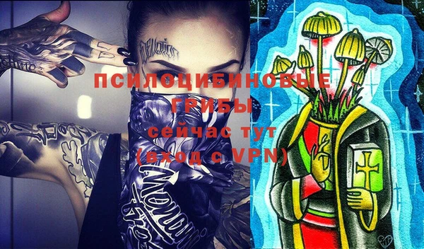 меф VHQ Баксан