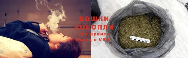 кокаин Белоозёрский