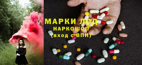 a pvp Арсеньев