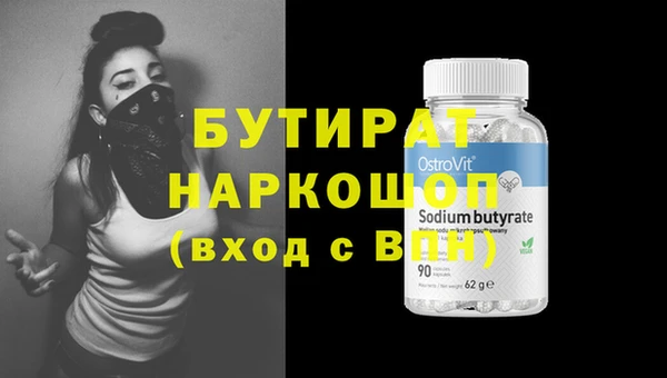 меф VHQ Баксан