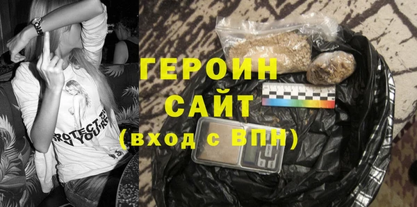 меф VHQ Баксан