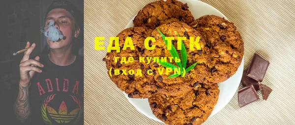 меф VHQ Баксан