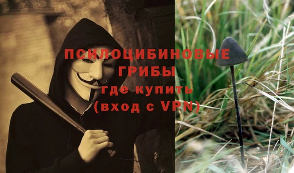 кокаин Белоозёрский