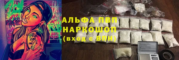 меф VHQ Баксан