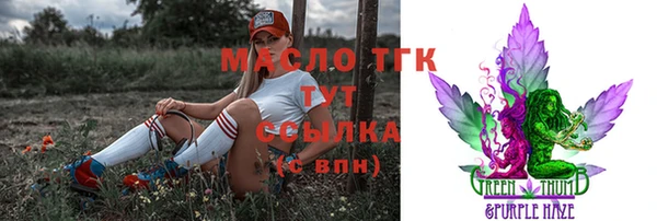 меф VHQ Баксан
